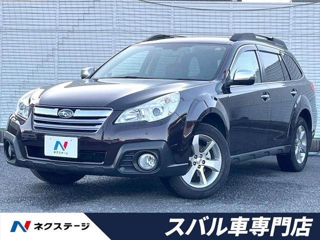 レガシィアウトバック 2.5 i アイサイト EXエディション 4WD 