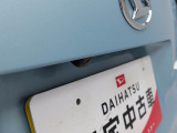 購入後のメンテナンスや急なトラブルは、愛知県下にあります「愛知ダイハツ」のお店をご利用して頂けます!