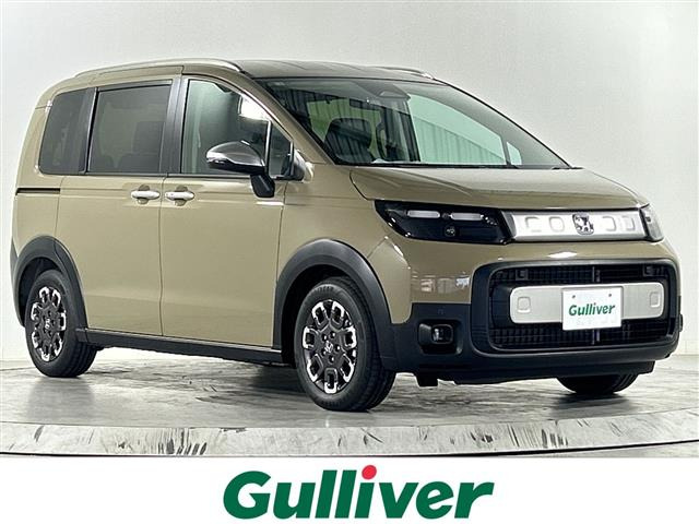 フリード 1.5 e:HEV クロスター 修復歴無し