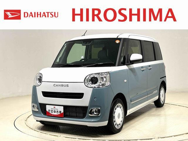 ムーヴキャンバス  ストライプス G