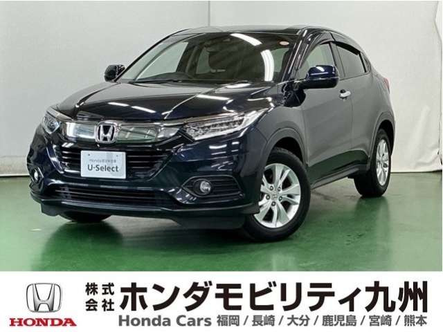 ヴェゼル 1.5 X ホンダセンシング 