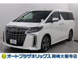トヨタ アルファード