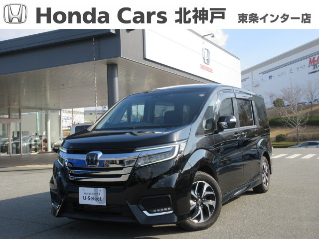 ホンダ ステップワゴン 