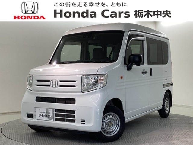 N-VAN G ホンダセンシング 