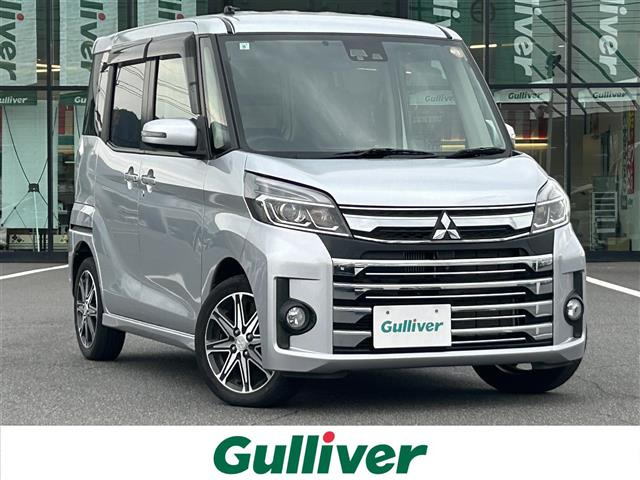 eKスペースカスタム T セーフティ パッケージ 修復歴無し