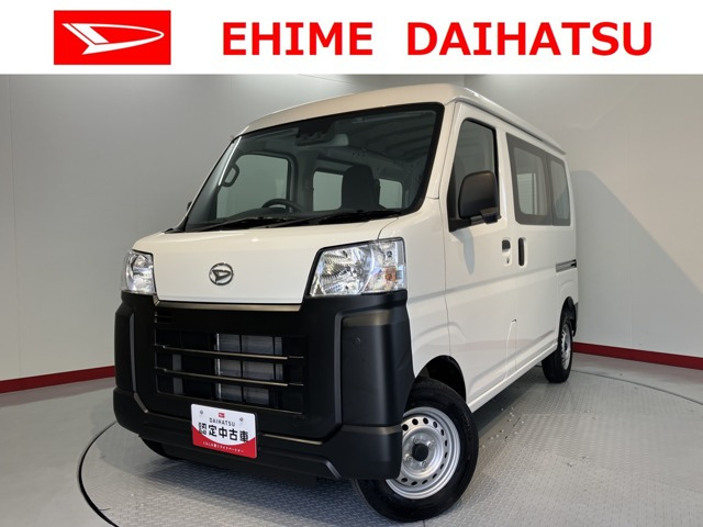 ハイゼットカーゴスペシャル