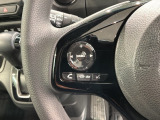 ステアリングにオーディオ操作スイッチが付いています。オーディオ画面に直接タッチしなくても操作が出来ますので、運転に集中できます。