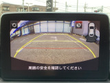 うれしいバックモニター付!後退時の不安感によるストレスから開放してくれます。