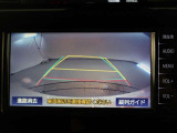 バックガイドモニターで、後方を確認しながら安心して駐車することができます。運転初心者も熟練者も必須の機能ですよ!