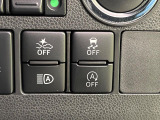 【スマートアシスト】走行中に前方の車両等を認識し、衝突しそうな時は警報とブレーキで衝突回避と被害軽減をアシスト。より安全にドライブをお楽しみいただけます。