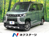 禁煙車 ディスプレイオーディオ 全周囲カメラ デジタルインナーミラー