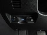 ETC2.0を装備!従来のETC車載器の機能に加えて新たなサービスがご利用いただけます♪ご納車後すぐにお使い頂けるようセットアップしてのお渡しとなります。