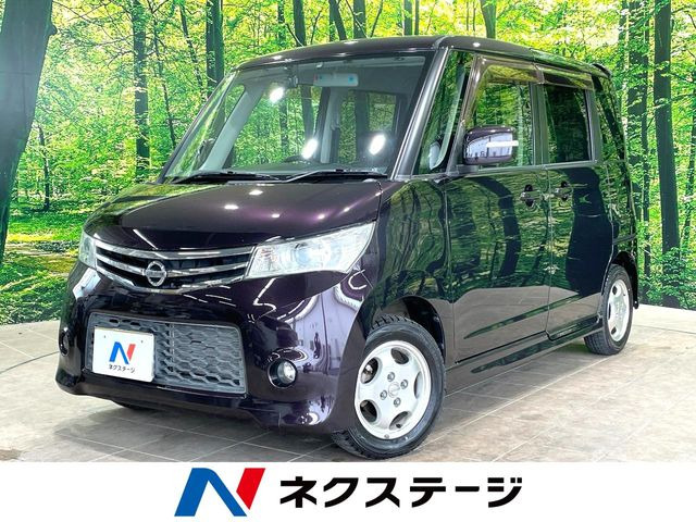 ルークス ハイウェイスター ターボ 