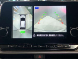 【アラウンドビューモニター】車を上から見下ろしているかのような映像で周囲の状況がひと目で確認、狭い駐車場に駐車するときも安心です♪