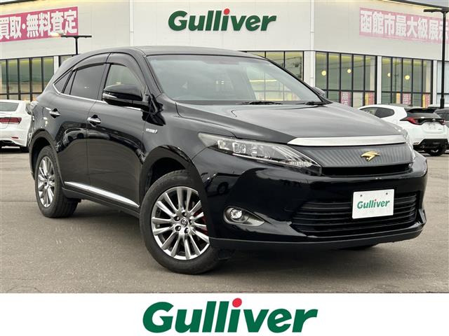 ハリアー2.5 ハイブリッド E-Four エレガンス 4WDサンルーフ