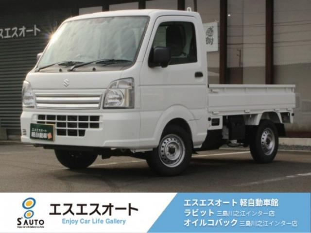 スズキ キャリイ 