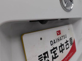 愛知ダイハツではお車をご購入後が本当のお付き合いのスタートだと思っています。 定期点検や車検もお得なパックをご用意してお客様に頼りにされるダイハツディーラーを目指しています☆
