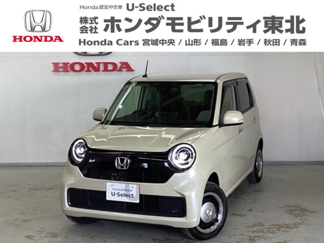 N-ONE オリジナル 4WD 