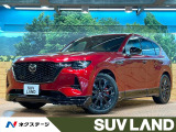 マツダ CX-60