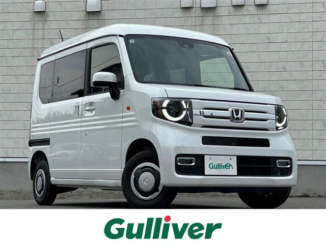 N-VANファン 4WD修復歴無し