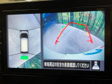 【アラウンドビューモニター】専用のカメラにより、上から見下ろしたような視点で360度クルマの周囲を確認することができます☆死角部分も確認しやすく、狭い場所での切り返しや駐車もスムーズに行えます。