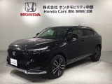 全国納車可 第三者機関証明書付 H SENSING 最長5年保証 ワンオ-ナ- 純正ナビ TV Rカメラ BTオ-ディオ ETC LEDライト VSA シ-トヒ-タ-装備ヴェゼル e:HEV Z入庫!
