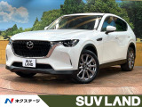 全周囲カメラ 禁煙車 パワーバックドア シートヒーター 黒革シート
