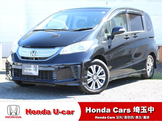 フリードハイブリッド 1.5 ジャストセレクション 