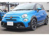 ★フィアット/アバルト正規ディーラー★FIAT/ABARTH習志野店