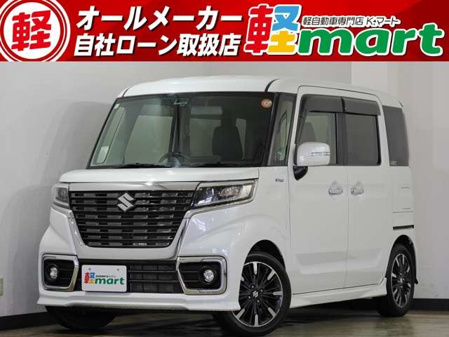 スペーシアカスタム ハイブリッド(HYBRID)  XS 1オーナー 両PSD シートH DSBS BT DVD...