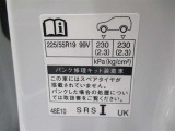タイヤサイズです♪お客さまのお好きなタイヤ・ホイール(車検対応品のみ)への買い換えも可能です。お気軽にご相談下さい♪
