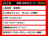 LS 500 Fスポーツ 後期 サンルーフ 赤革 マクレビ