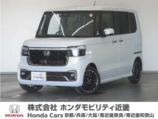 ホンダ N-BOXカスタム 