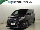 トヨタ エスクァイア
