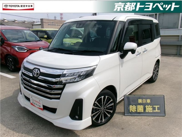 ルーミー 1.0 カスタム G-T