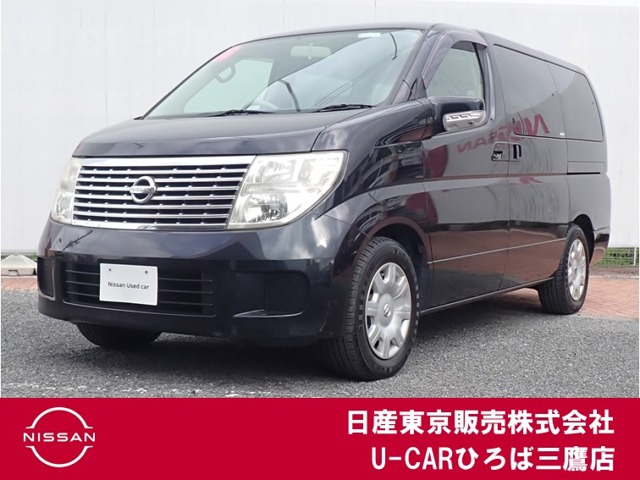 エルグランド 2.5 V 