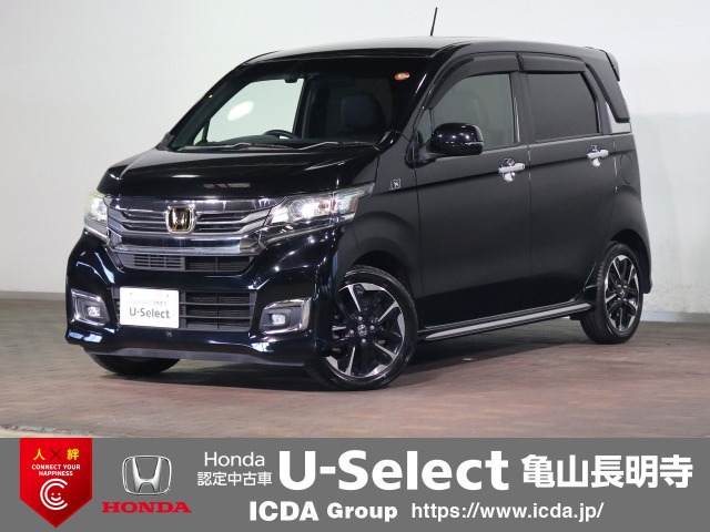 N-WGNカスタム G ターボパッケージ 