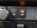 運転席・助手席にはシートヒーター機能が備えられております!寒い日に活躍が期待できる装備です!