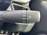 [オートライト]AUTOに合わせておくだけで夜間や、トンネル内で自動でヘッドライトが点灯します!付け忘れ消し忘れがないので楽々☆