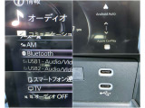 【スマホ連携も♪】 BluetoothやUSBは勿論、オプションのフルセグTV搭載!またスマホのアプリの一部がコネクトで使用できるアップルカープレイ、アンドロイドオートにも対応♪