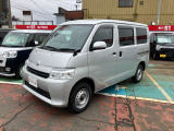 タウンエースバン 1.5 GL 4WD 