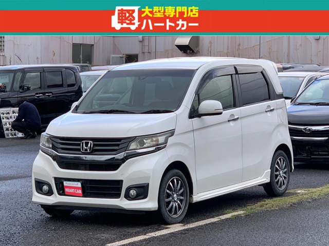 ホンダ N-WGN 