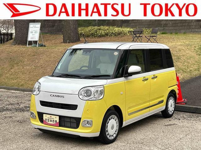 ムーヴキャンバス  ストライプス Gターボ