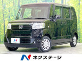 電動スライドドア 純正SDナビ バックカメラ 禁煙車 ドラレコ ETC