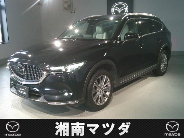 CX-8 2.5 25T エクスクルーシブ モード 4WD 