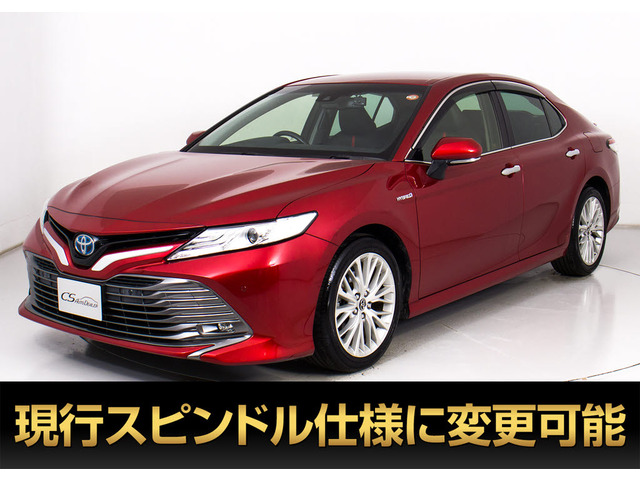 カムリ 2.5 G レザーパッケージ 黒本革 BSM LDA 禁煙車 プリクラ