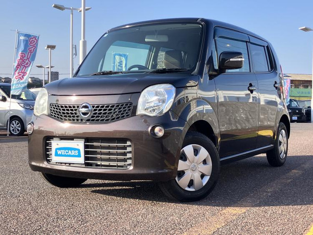 モコ X アイドリングストップ 