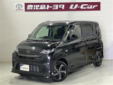 軽自動車もトヨタの販売店なら安心、購入後も私たちトヨタがしっかりサポートいたします。
