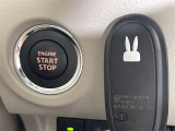 【スマートキー(エンジンスタートストップスイッチ)】スマートキー(電子キー)を持っていれば、スイッチを押すだけでエンジンをかけることができます!