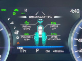 【トヨタセーフティセンス】走行中に前方の車両等を認識し、衝突しそうな時は警報とブレーキで衝突回避と被害軽減をアシスト。より安全にドライブをお楽しみいただけます。